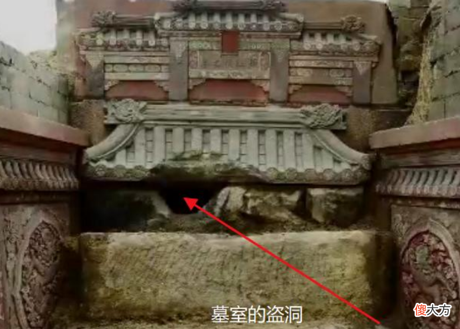 【爱历史】成都地铁工地出现明朝太监墓，墓志讲述“男男合葬”的五百年往事