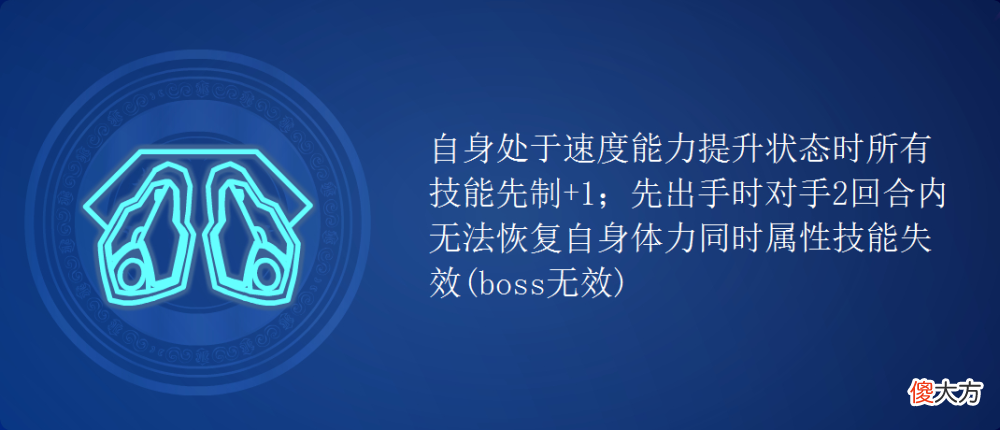 【游戏迷】赛尔号：机王的三大机甲！曾可以先手压制火王，是玩家必备精灵！