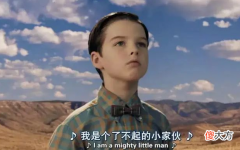 哈佛大学研究：如果孩子有这3个特点，他很有可能是个“天才”