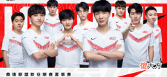 【游戏迷】LGD从零开始启动重建计划，经理卖腰子换得新AD