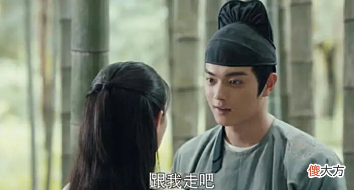 【历史故事】骊歌行：妄想用清白泯恩仇的陆盈盈，真的太天真了