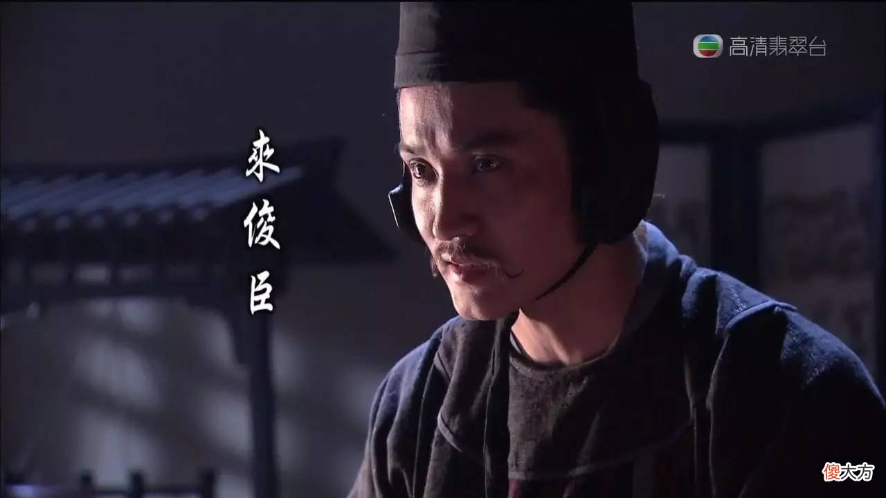 【爱历史】不愧为唯一女皇帝！她的这项制度，中国沿用了千年，世界各国效仿