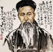 【爱历史】曾国藩：有这几种“相貌”的人，将预示着大吉