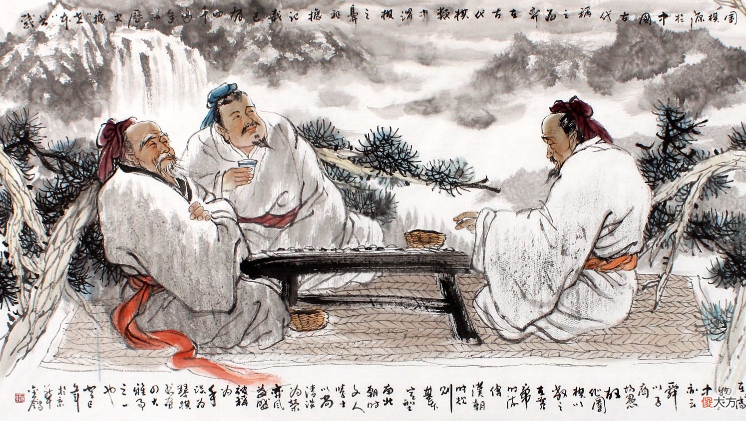 【爱历史】曾国藩：有这几种“相貌”的人，将预示着大吉