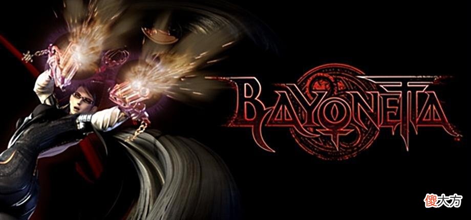 【游戏迷】Steam《猎天使魔女》、《咩咩启示录》等游戏低价区永涨