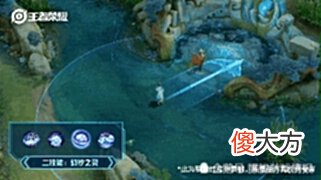【游戏世界】西施首款史诗皮肤忆江南即将上架，首次购买免费送专属动作哦！