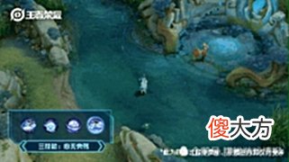 【游戏世界】西施首款史诗皮肤忆江南即将上架，首次购买免费送专属动作哦！
