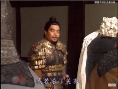 【历史故事】《三国志》中，为什么庞德一直拒绝归降蜀汉？