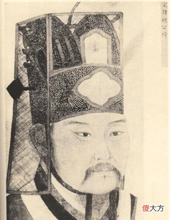 【爱历史】好水川之战中，韩琦与范仲淹的意见为什么不统一？