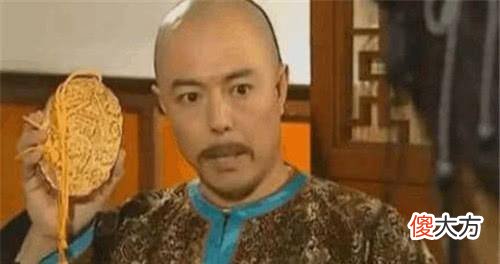 【爱历史】范从文犯了什么事？朱元璋为什么给了他5次免死的机会？