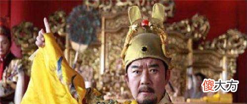 【爱历史】范从文犯了什么事？朱元璋为什么给了他5次免死的机会？