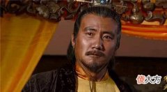 【爱历史】范从文犯了什么事？朱元璋为什么给了他5次免死的机会？