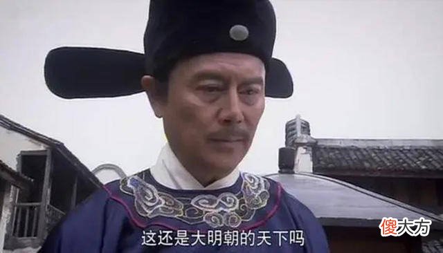 【爱历史】朱元璋为何将开国功臣朱亮祖用鞭子抽死？