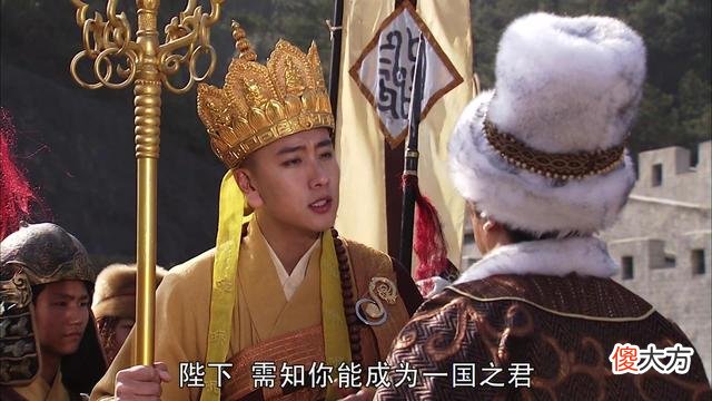 【历史故事】西游记的终极秘密：看完取经路上几个国家，才发现西天的严重问题