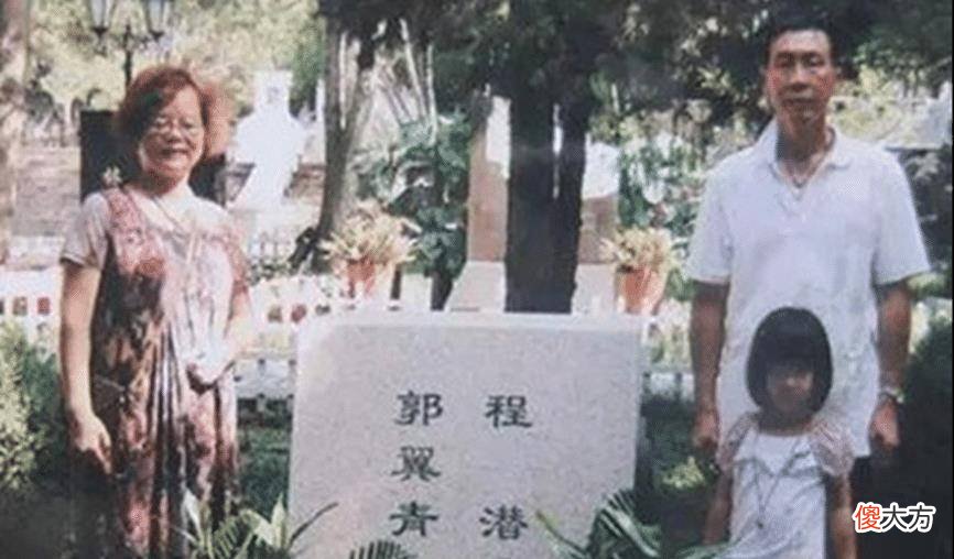 【爱历史】嫁给爱情是一种什么样的体验？郭翼青与程潜相濡以沫33年