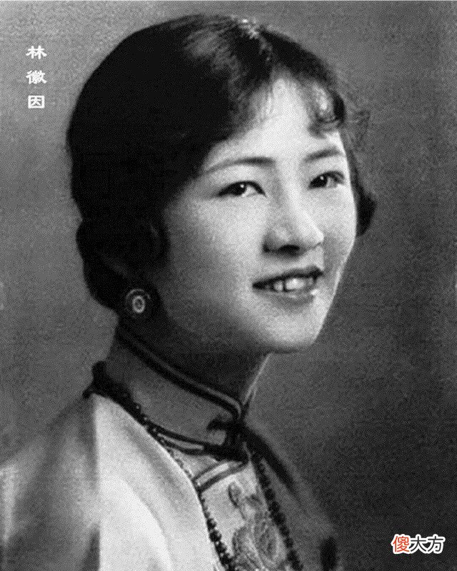 【历史故事】林徽因病重，梁思成每日在床边照顾，后娶二妻林洙，却拿来当保姆