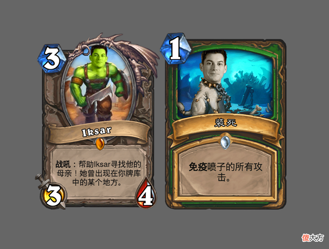 【游戏迷】炉石传说：禁职业已在路上，明年第三个扩展包很大，未来英雄会有钻石边框