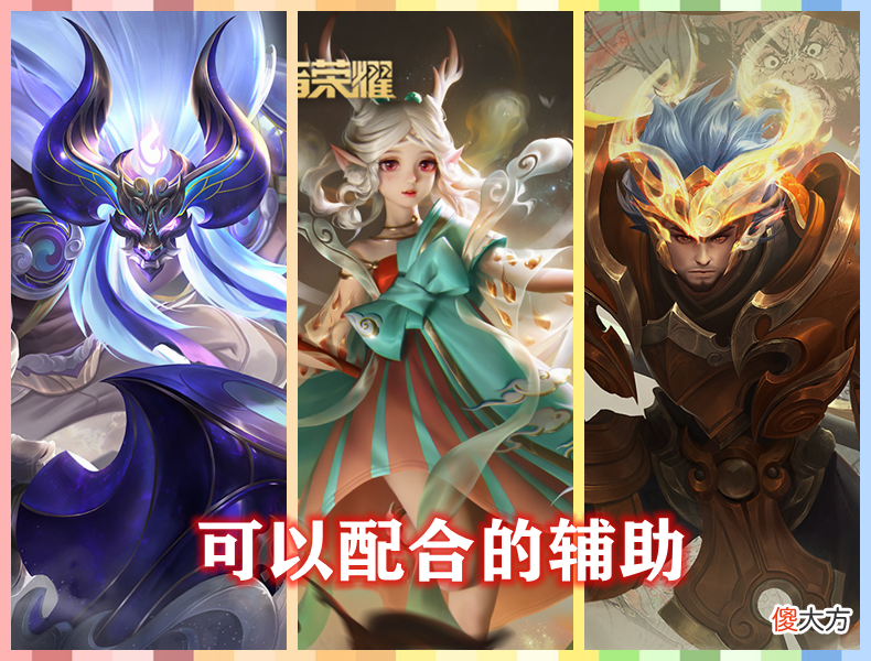 【游戏世界】S25最强射手——艾琳，一个冷门近乎无解的英雄，凭什么而崛起？