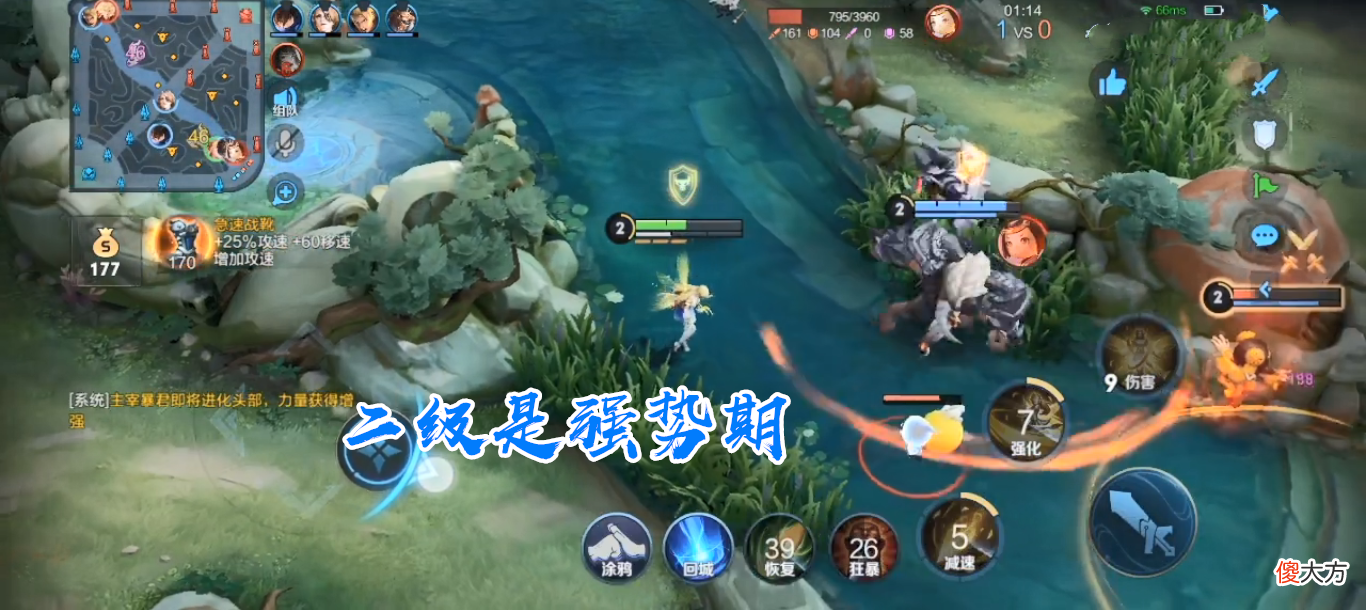 【游戏世界】S25最强射手——艾琳，一个冷门近乎无解的英雄，凭什么而崛起？
