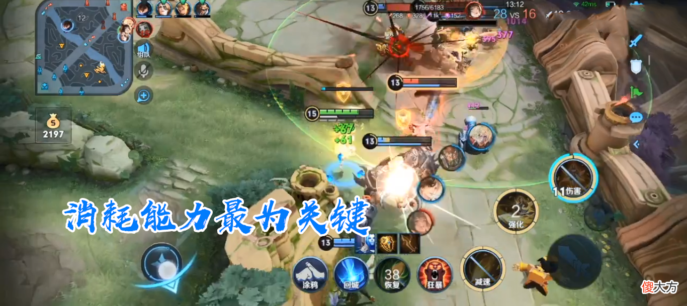 【游戏世界】S25最强射手——艾琳，一个冷门近乎无解的英雄，凭什么而崛起？