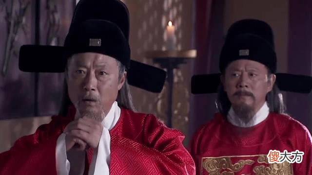 【爱历史】明朝末年究竟有多少个藩王，养这些藩王每年需要多少钱呢？