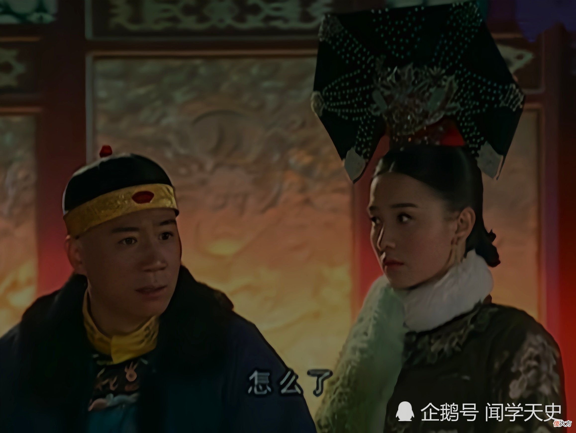 【爱历史】咸丰权臣肃顺为何被慈禧所忌恨，他是如何得罪慈禧的？