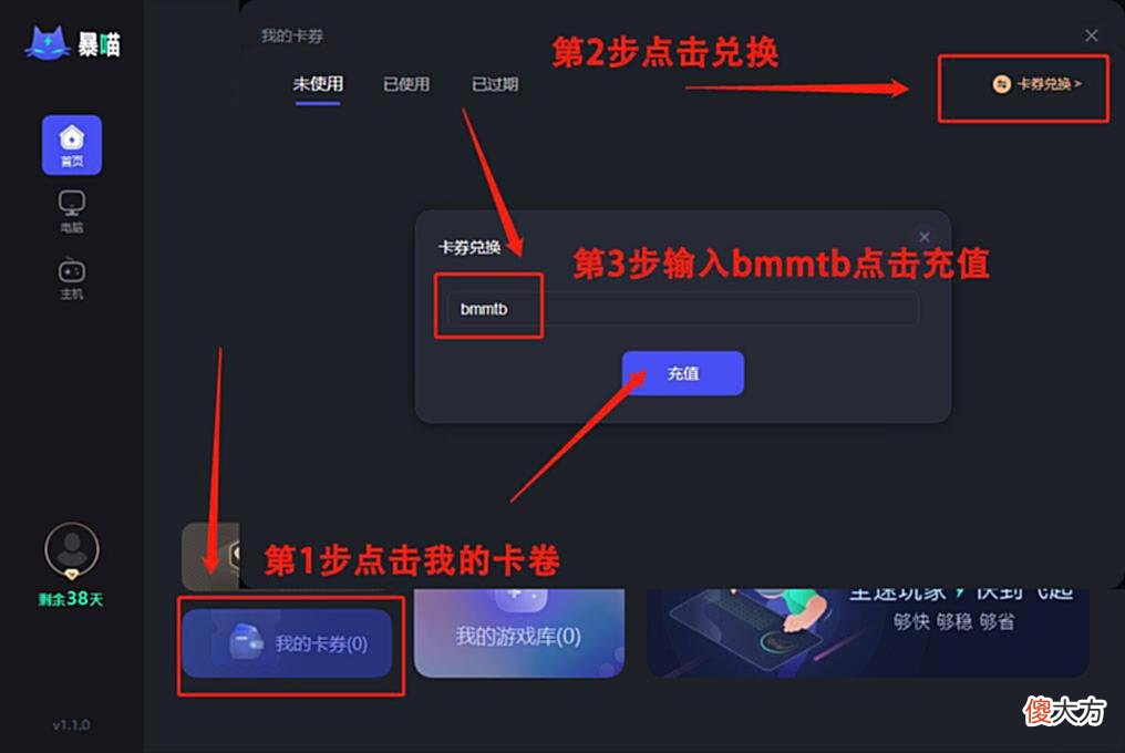 【游戏世界】steam库里面的游戏不见了/库加载不出来该怎么办?