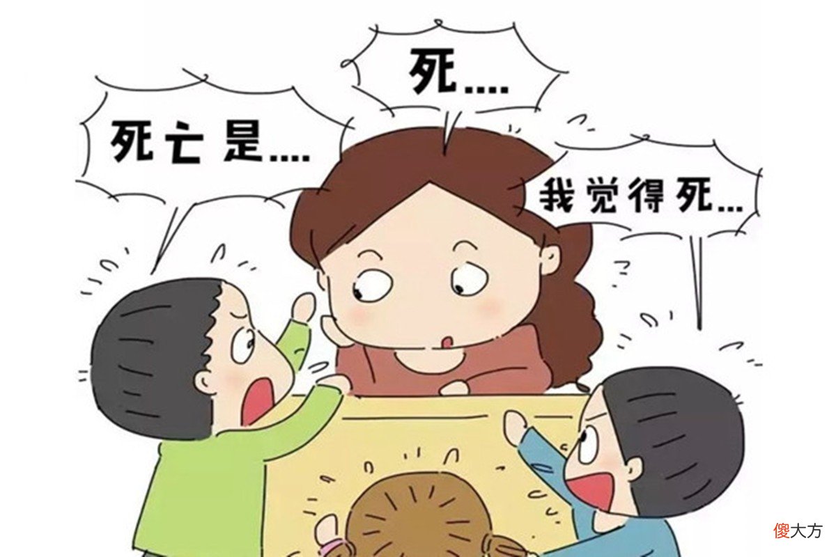 《我的姐姐》：父母如果真的爱孩子，就请给他上一堂死亡教育课吧