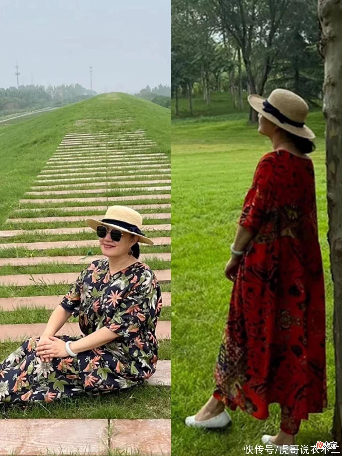 【就爱时尚】对比后才发现：女人上了年纪，穿衣得体还是俗艳，差别不是一般大
