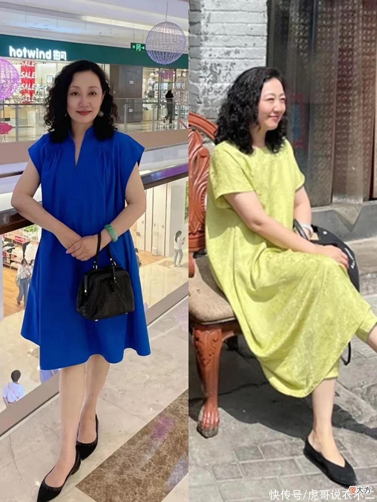 【就爱时尚】对比后才发现：女人上了年纪，穿衣得体还是俗艳，差别不是一般大