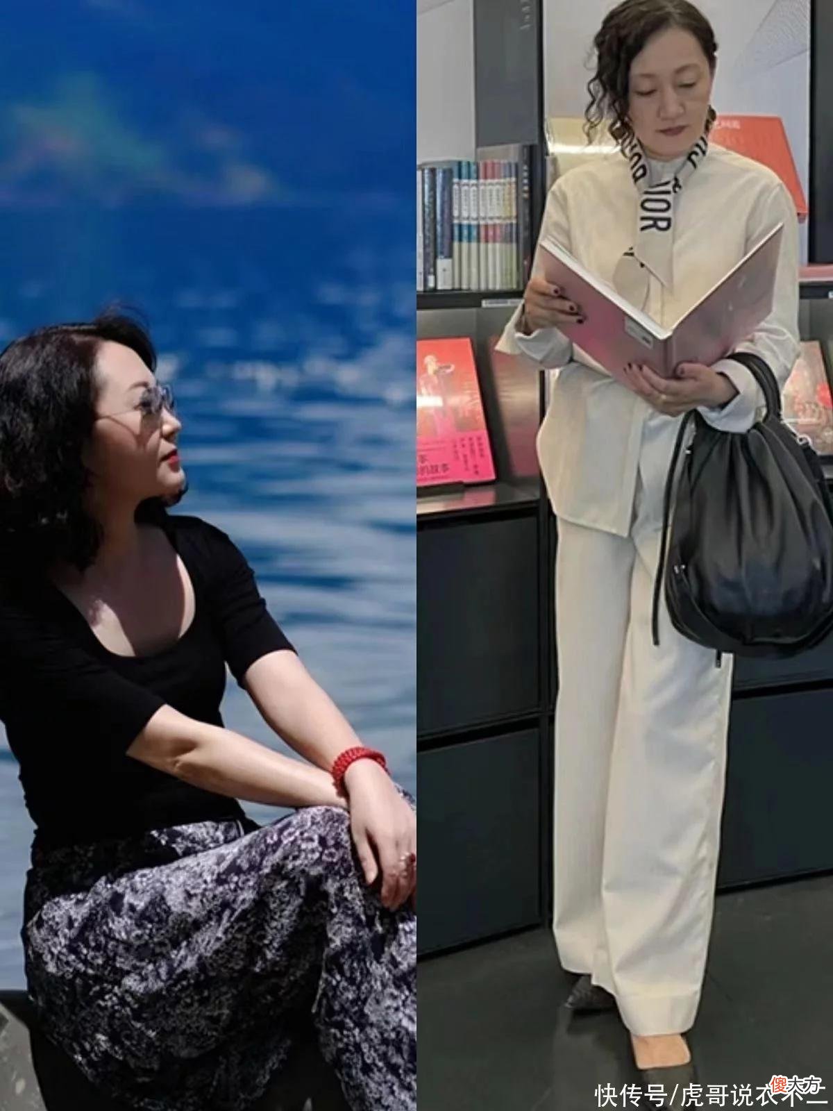 【就爱时尚】对比后才发现：女人上了年纪，穿衣得体还是俗艳，差别不是一般大