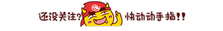 【时尚一点】等我老了才不要穿“奶奶装”，学75岁法国老太太这样穿，优雅老去