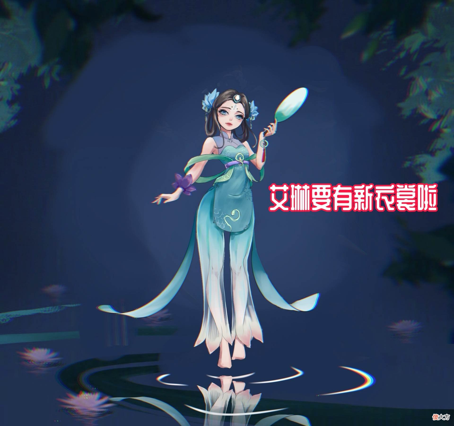 【游戏世界】16号积分夺宝限时回馈，新皮肤可能突袭，888点券留给艾琳