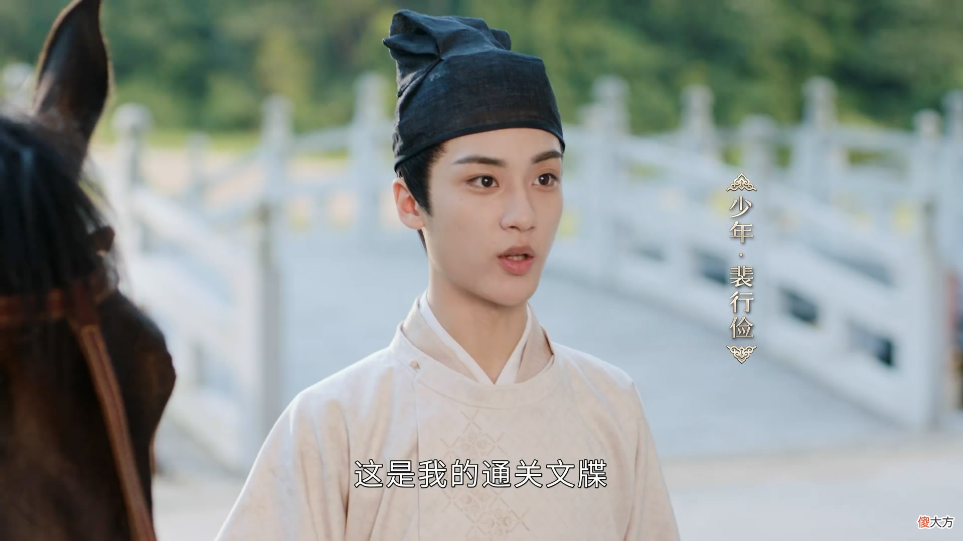 【历史故事】大唐名将裴行俭，如何设计大败西突厥