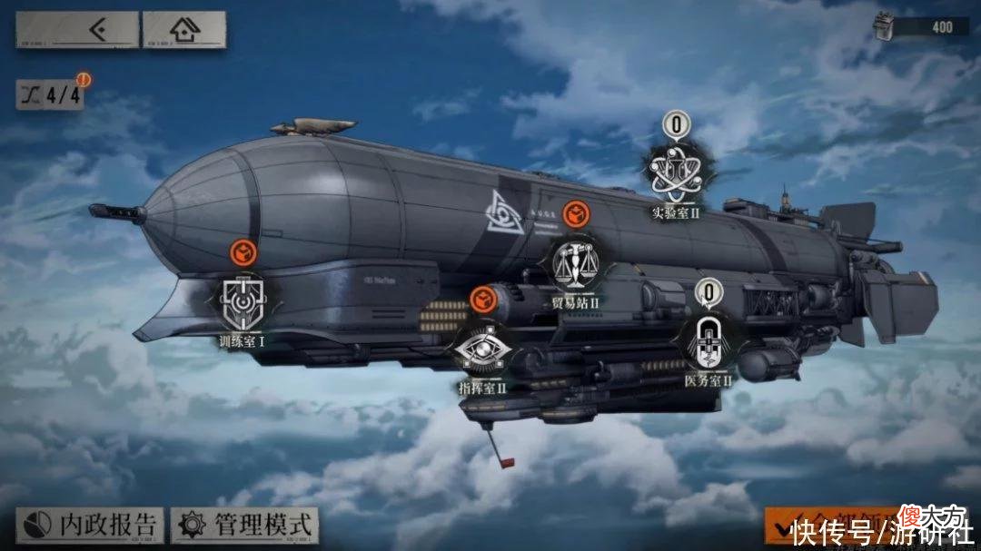 【游戏迷】在即时战略游戏里玩单人RPG有什么魅力？