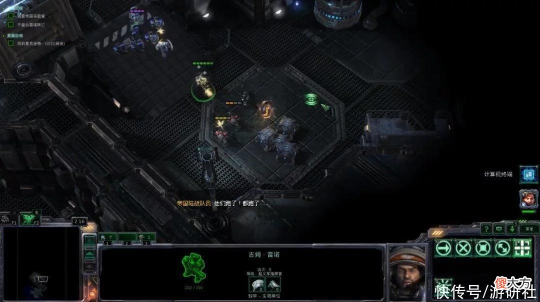 【游戏迷】在即时战略游戏里玩单人RPG有什么魅力？