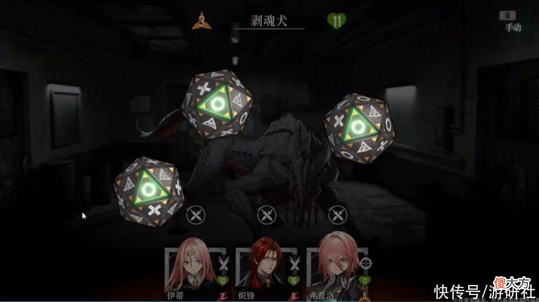 【游戏迷】在即时战略游戏里玩单人RPG有什么魅力？