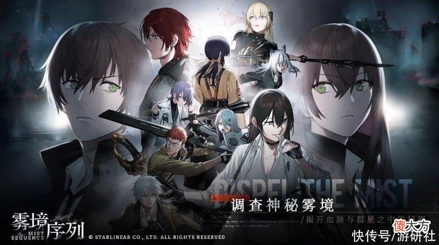 【游戏迷】在即时战略游戏里玩单人RPG有什么魅力？