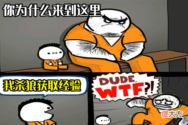 【游戏世界】我的世界：官方造梗最为“致命”，MC里没有梗，闪烁标语光速打脸
