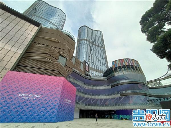 【就爱时尚】90余家国际品牌首进贵阳！lavant 荔星中心将于8月18日正式开业