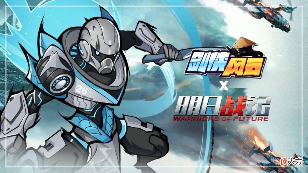 【游戏迷】能玩自走棋的武侠肉鸽！64种绝世武功随便学，鸠摩智都自愧不如
