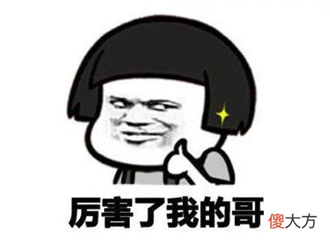 【游戏世界】玩家的力量有多大？停服了8年的游戏被救活，连腾讯都不得不低头！