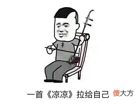 【游戏世界】玩家的力量有多大？停服了8年的游戏被救活，连腾讯都不得不低头！