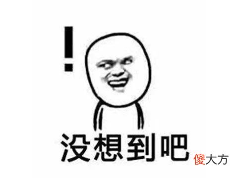 【游戏世界】玩家的力量有多大？停服了8年的游戏被救活，连腾讯都不得不低头！