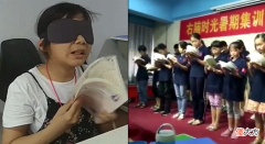 孩子蒙眼翻书，1分钟读1本书，读得快能读得好吗？阅读要有价值