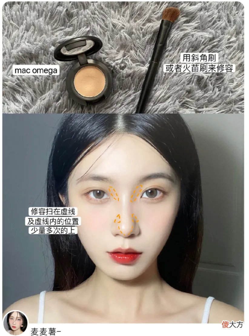【时尚一点】你把哪些化妆品用到铁皮了？