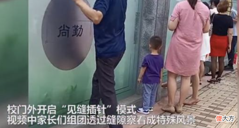 神兽入园，家长担心？做足准备，“开学季”才不会变成“生病季”