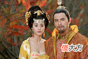 【爱历史】李瑁与杨玉环琴瑟静好，爱妻被李隆基抢走后，他是如何度过余生的