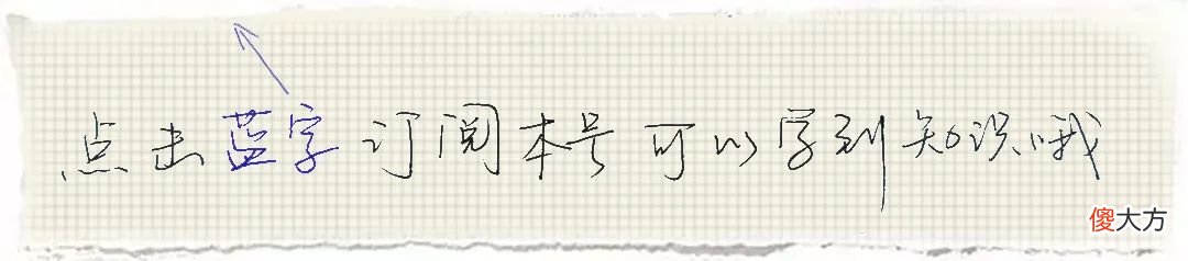 如果为人父母要打分，你能得几分？