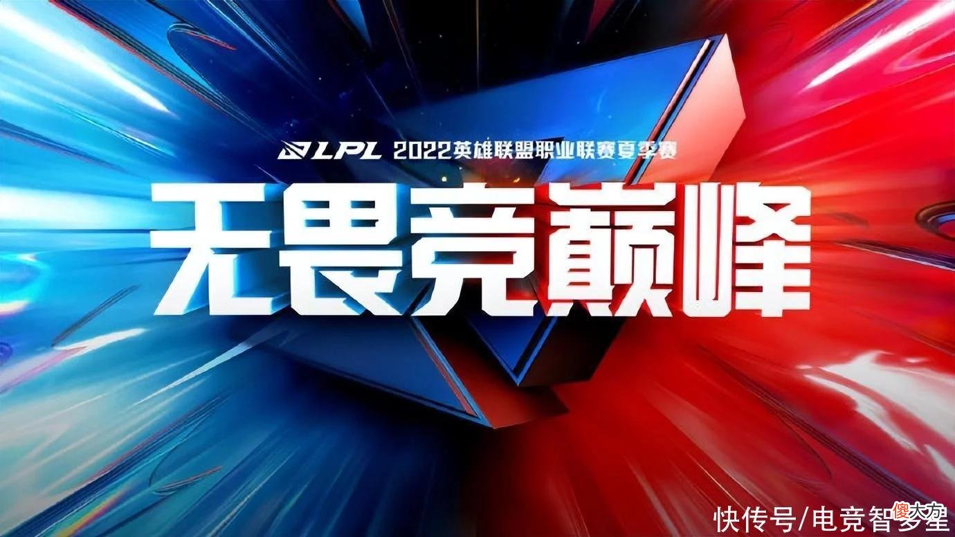 【游戏世界】山鸡也能登上最佳阵容？两大解说公开投票，膏子哥也不能忘